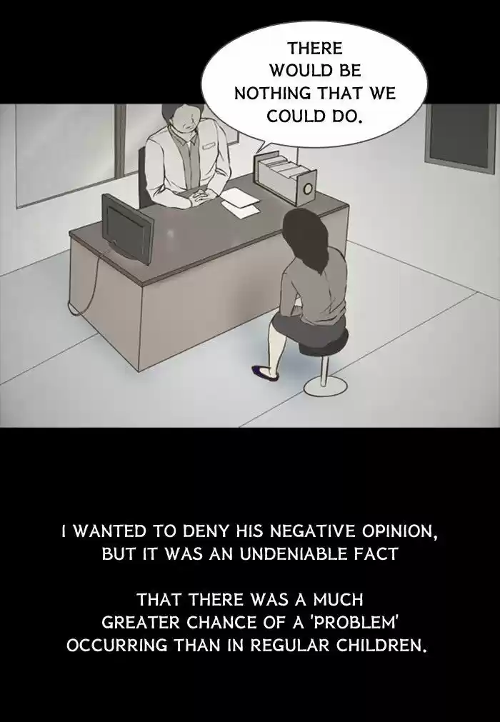 Friday: Forbidden Tales 86