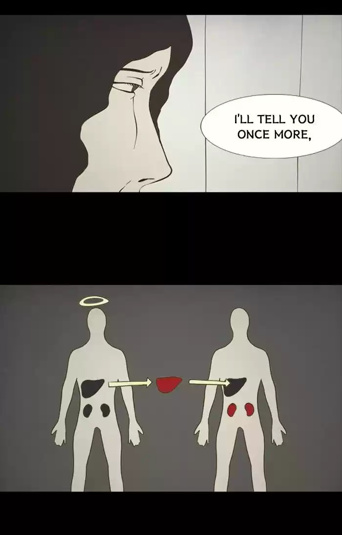 Friday: Forbidden Tales 86