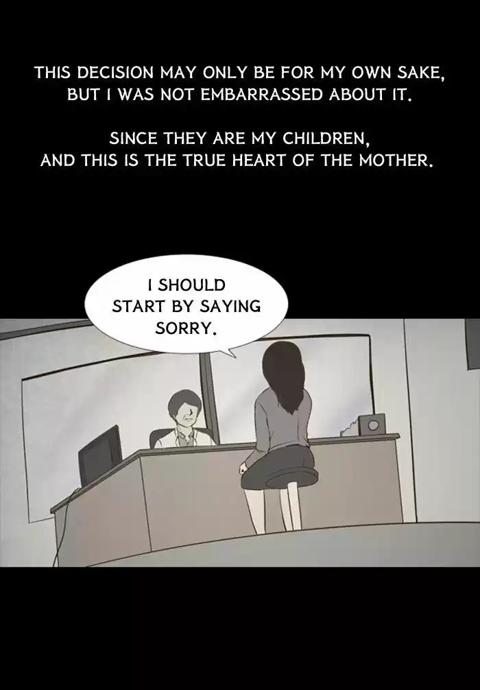 Friday: Forbidden Tales 86