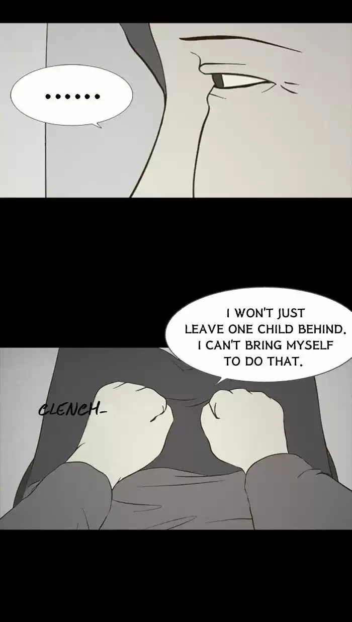 Friday: Forbidden Tales 86