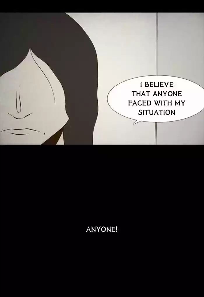 Friday: Forbidden Tales 86