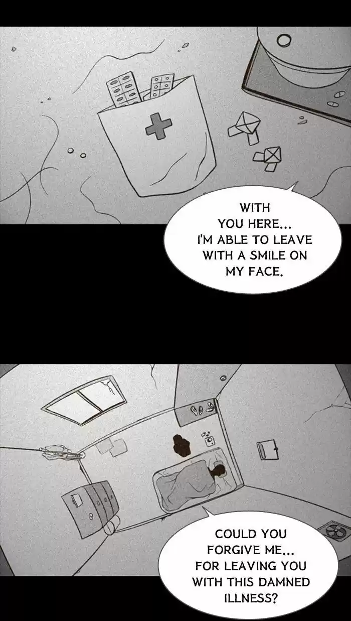 Friday: Forbidden Tales 87