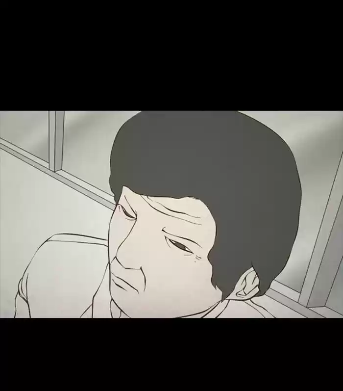 Friday: Forbidden Tales 87