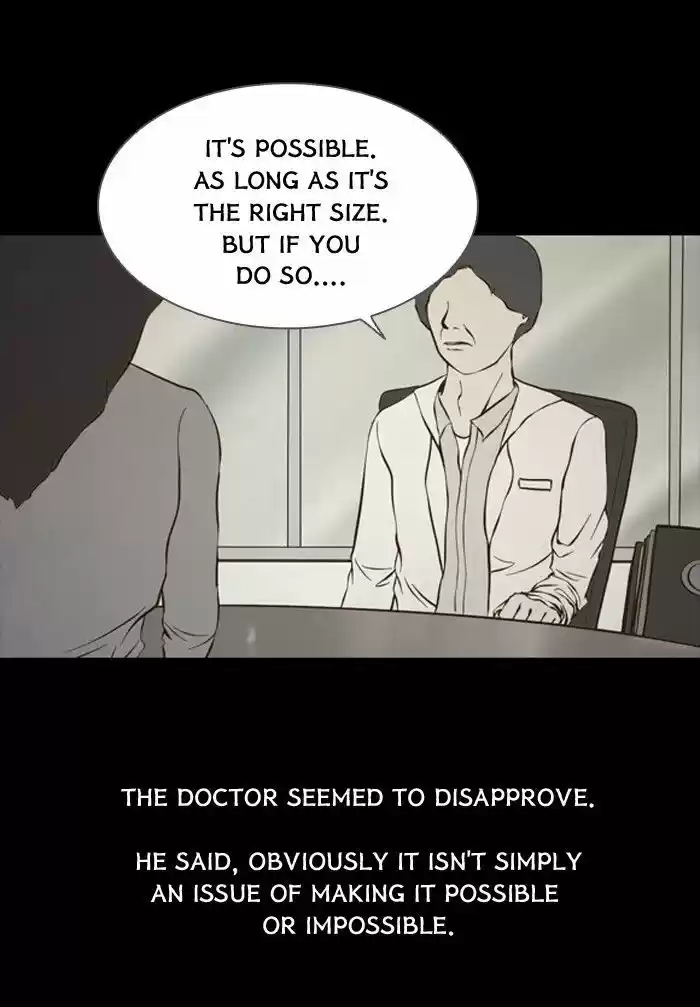 Friday: Forbidden Tales 87