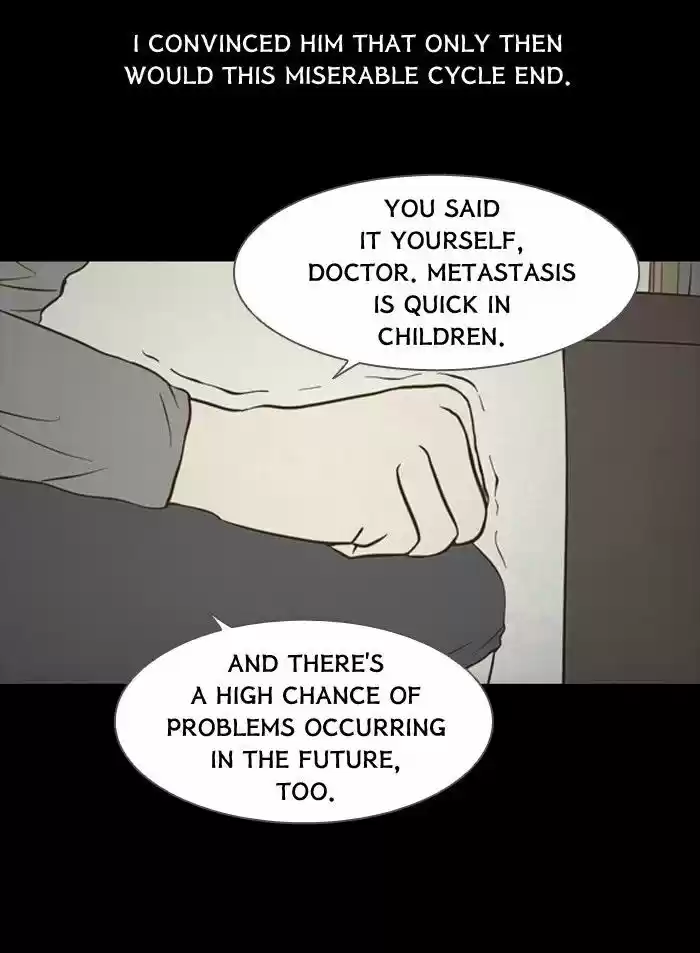 Friday: Forbidden Tales 87