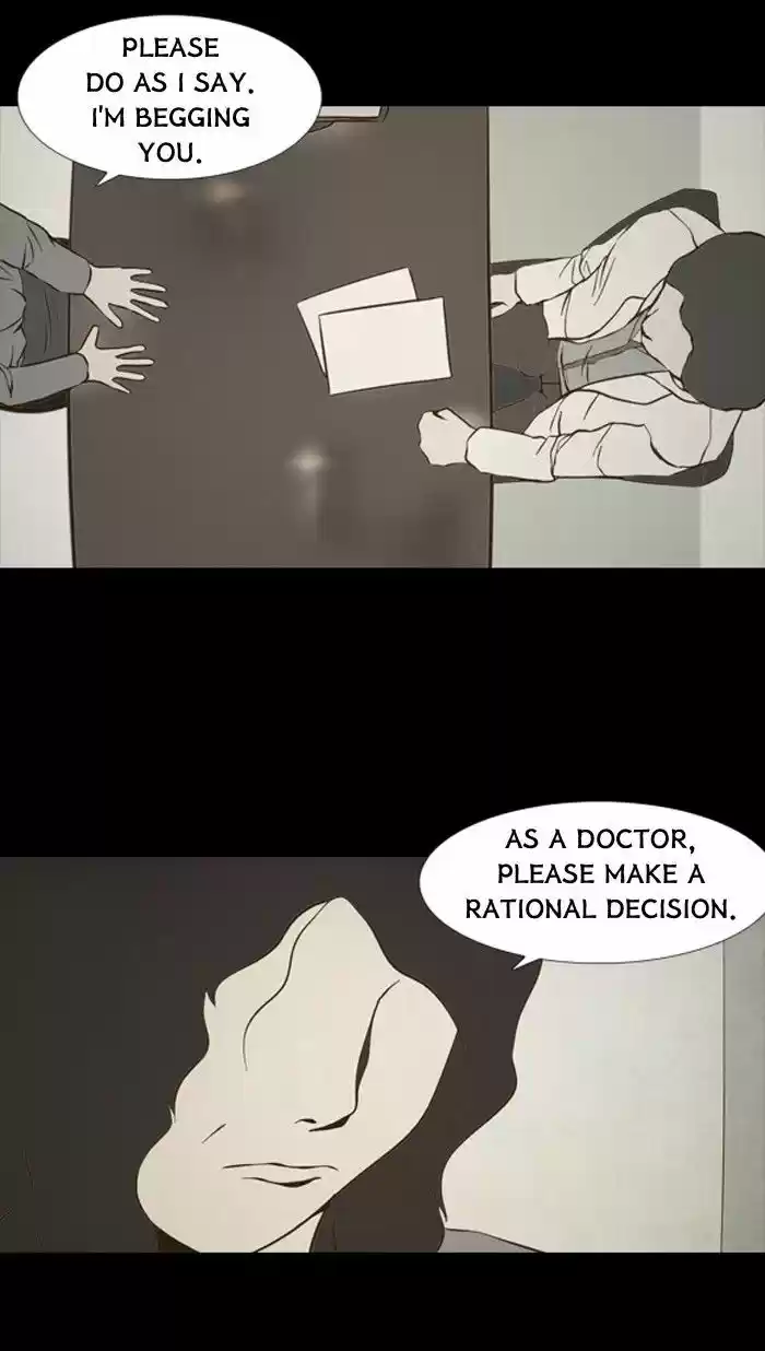 Friday: Forbidden Tales 87