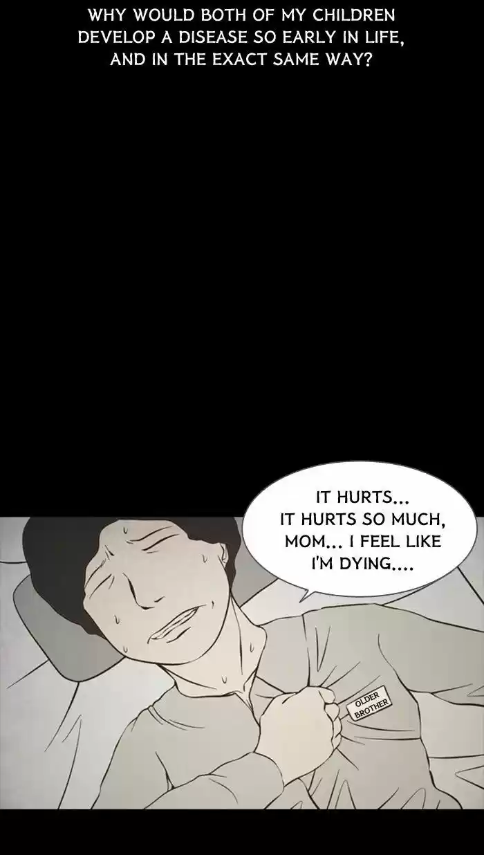 Friday: Forbidden Tales 87