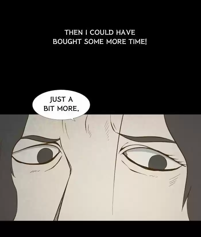 Friday: Forbidden Tales 87