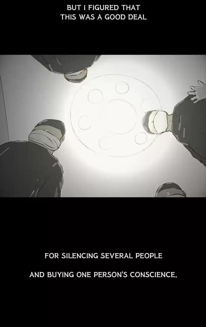 Friday: Forbidden Tales 87