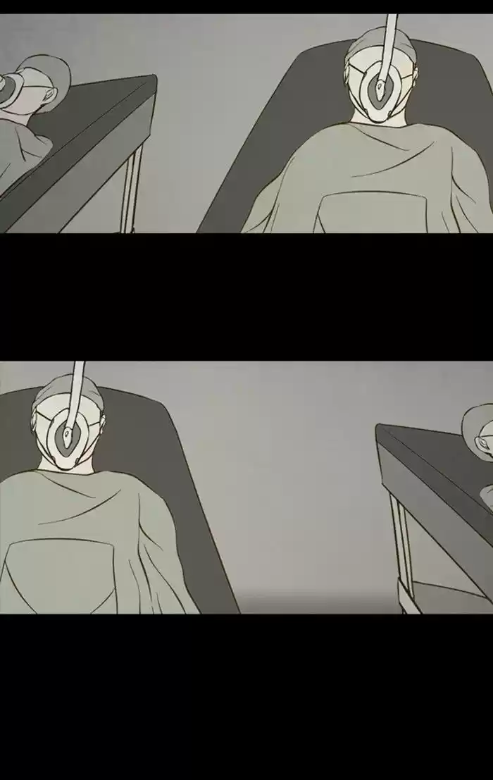 Friday: Forbidden Tales 87