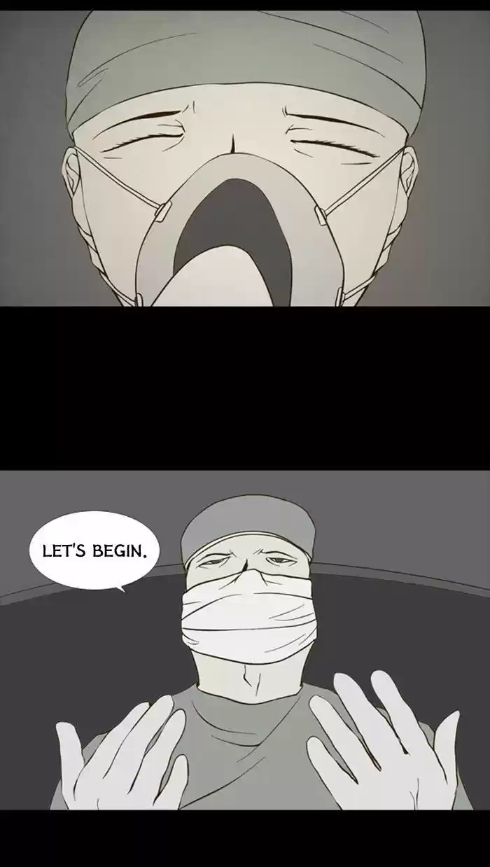 Friday: Forbidden Tales 87