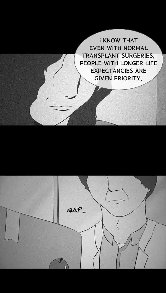 Friday: Forbidden Tales 87