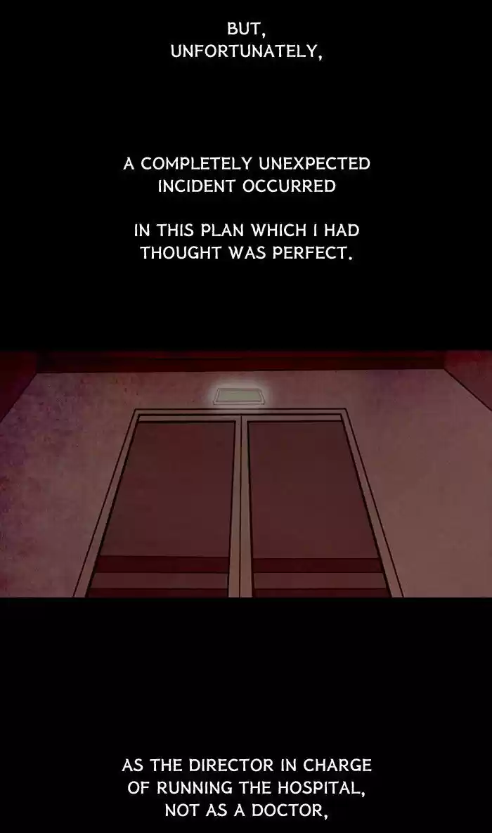 Friday: Forbidden Tales 87