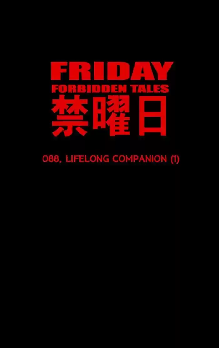 Friday: Forbidden Tales 88