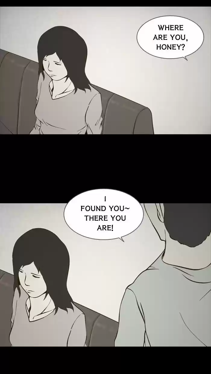 Friday: Forbidden Tales 88