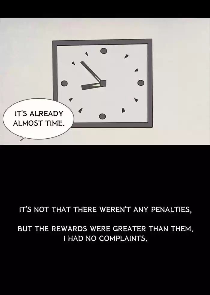 Friday: Forbidden Tales 88