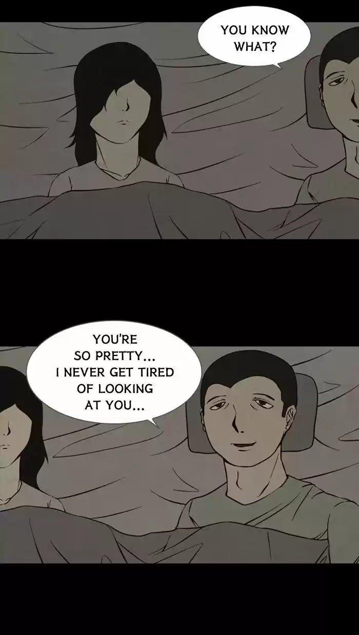 Friday: Forbidden Tales 88