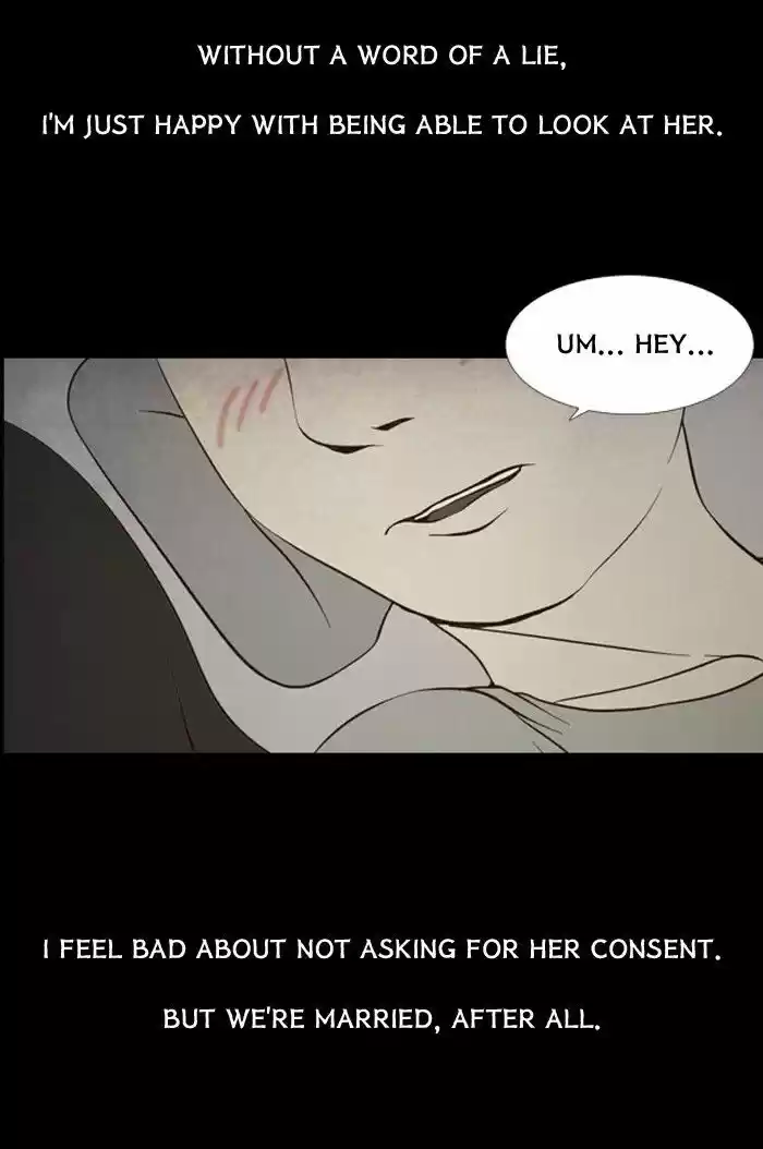 Friday: Forbidden Tales 88