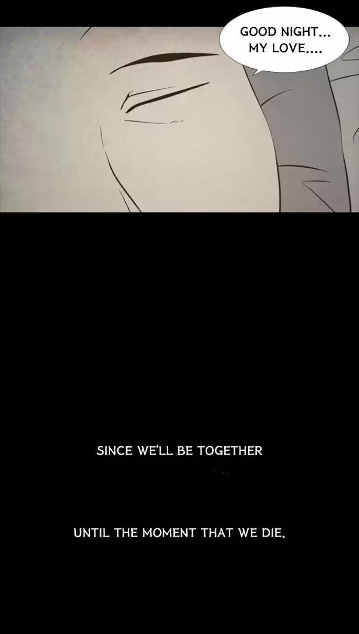 Friday: Forbidden Tales 88