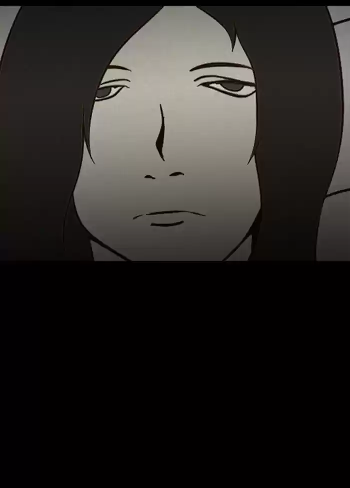 Friday: Forbidden Tales 88