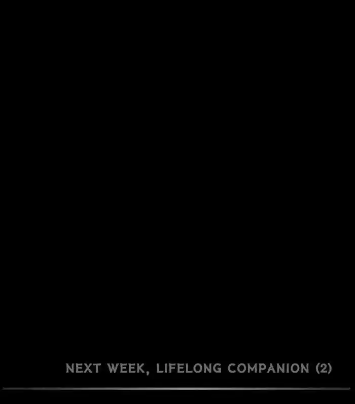 Friday: Forbidden Tales 88