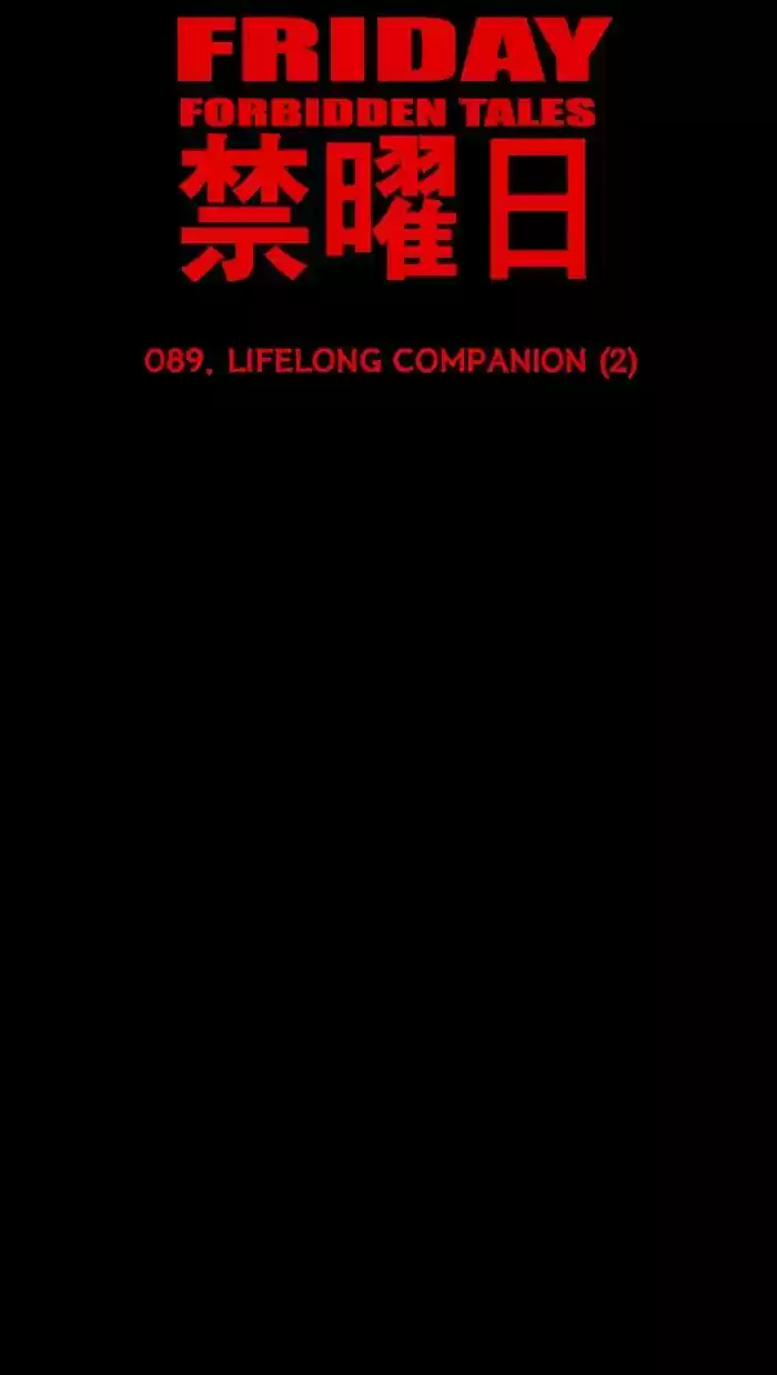 Friday: Forbidden Tales 89