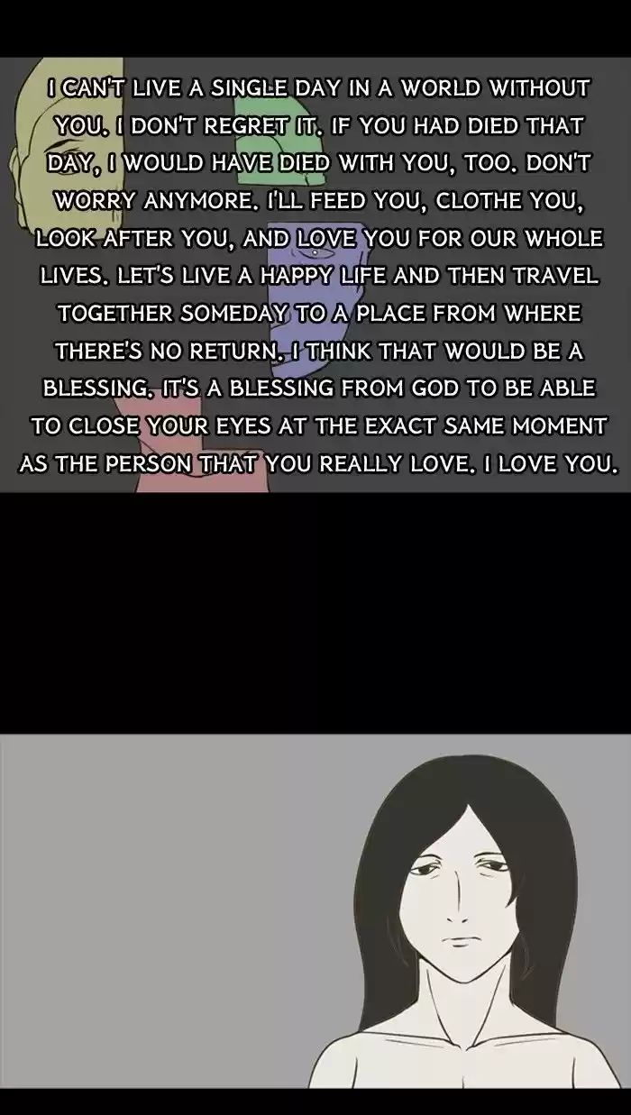 Friday: Forbidden Tales 89