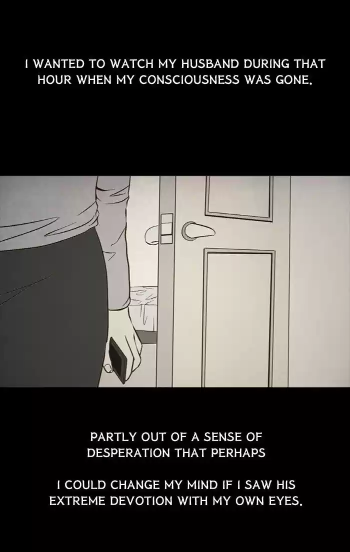 Friday: Forbidden Tales 89