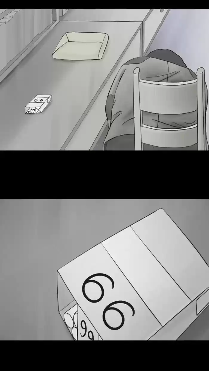 Friday: Forbidden Tales 9