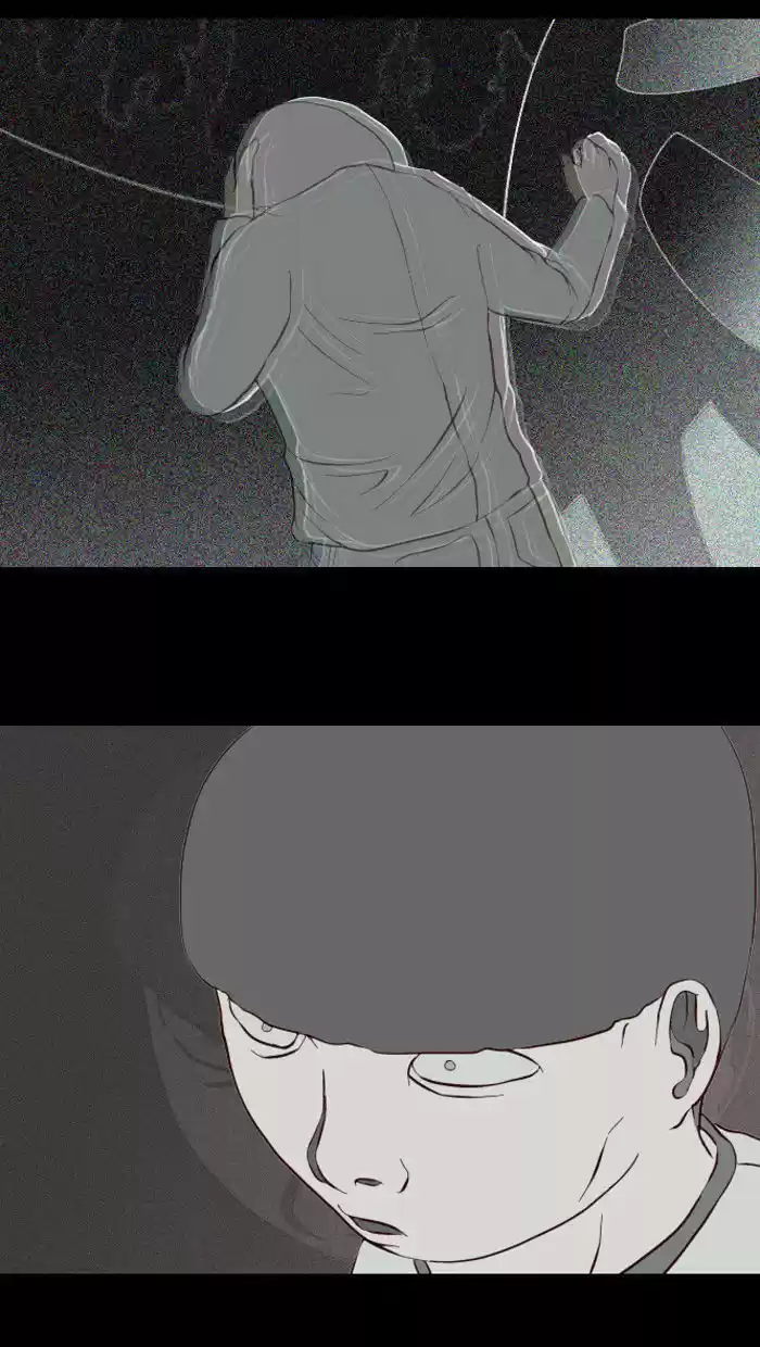 Friday: Forbidden Tales 9