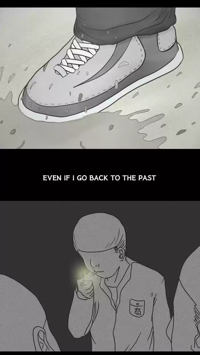 Friday: Forbidden Tales 9