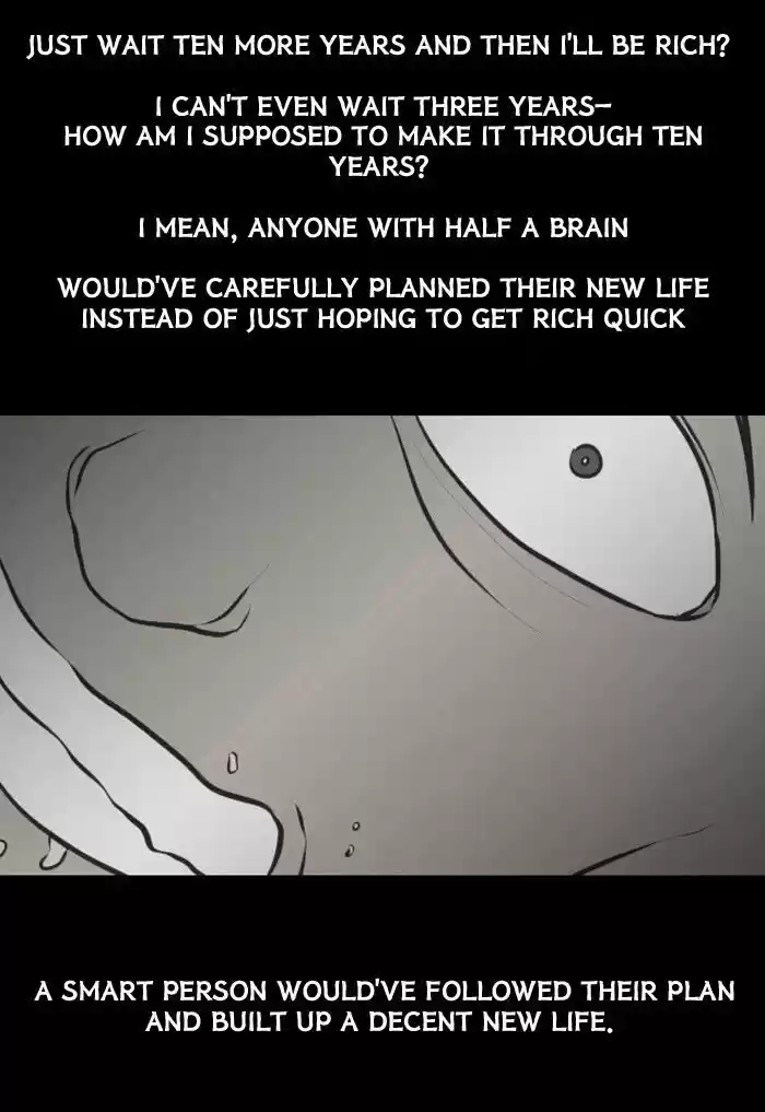 Friday: Forbidden Tales 9