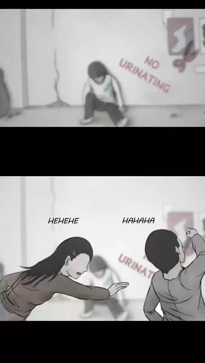 Friday: Forbidden Tales 9