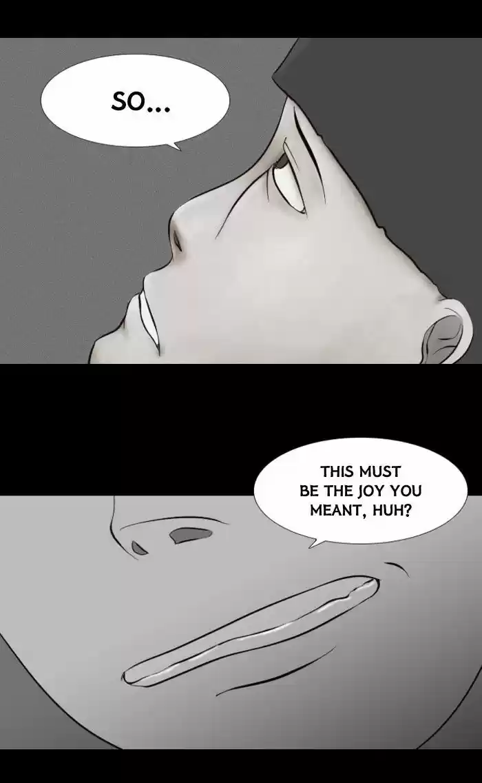 Friday: Forbidden Tales 9