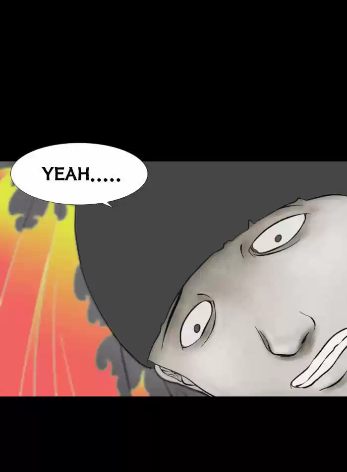 Friday: Forbidden Tales 9