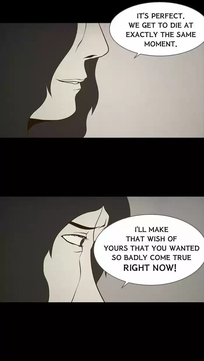 Friday: Forbidden Tales 90