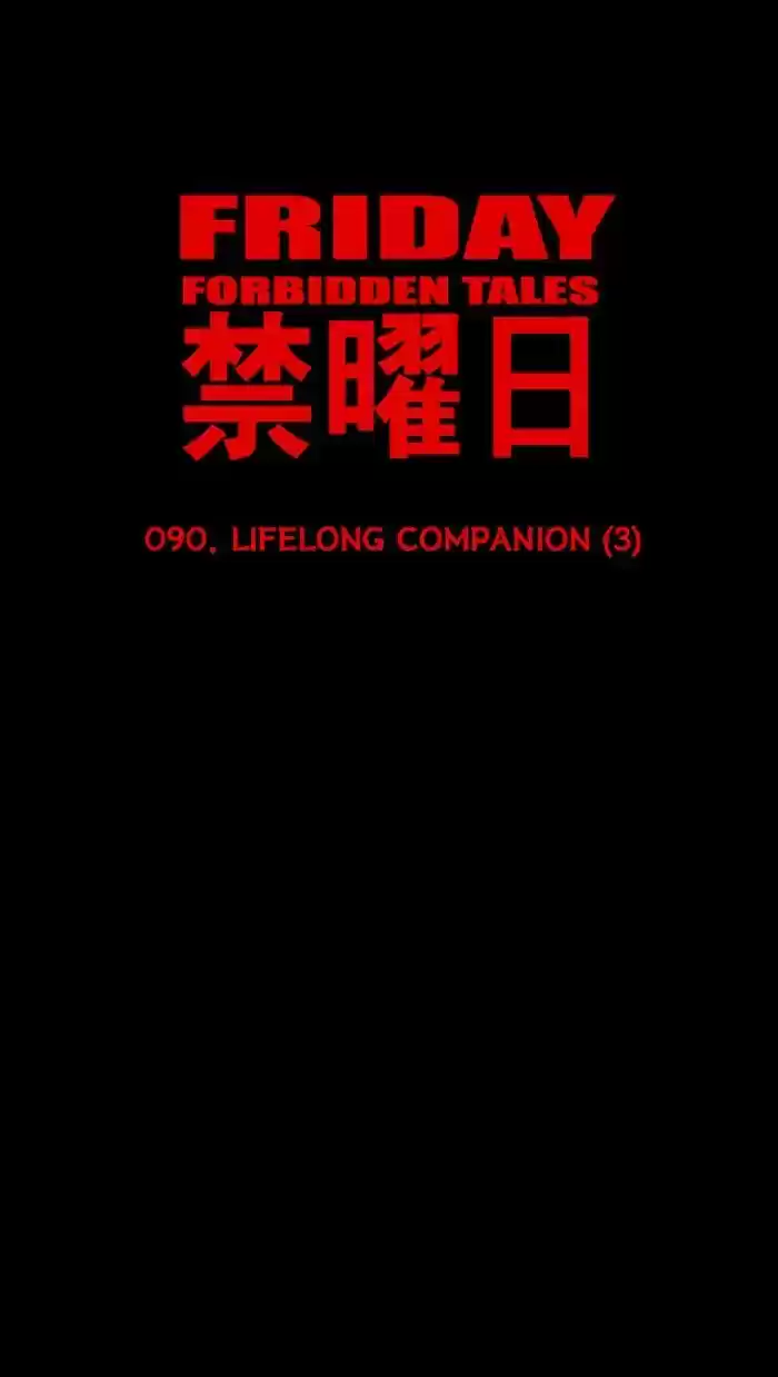Friday: Forbidden Tales 90