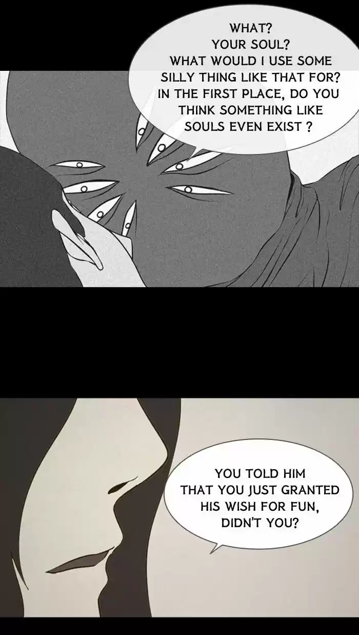 Friday: Forbidden Tales 90