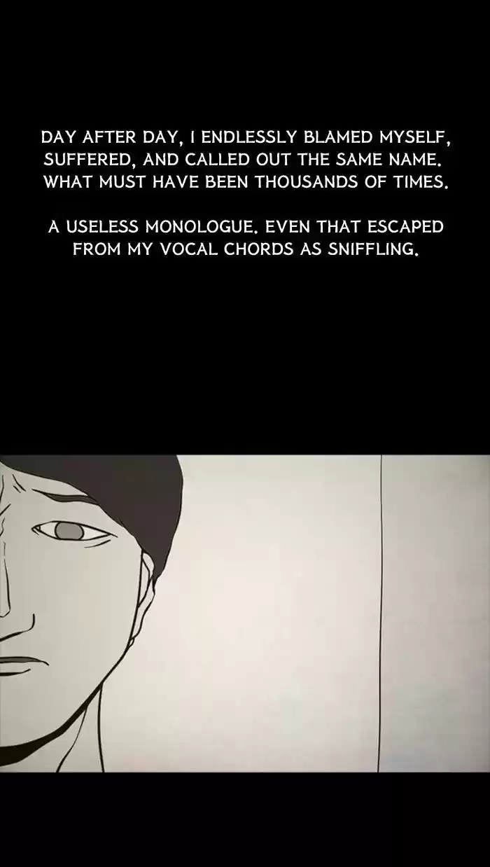 Friday: Forbidden Tales 91