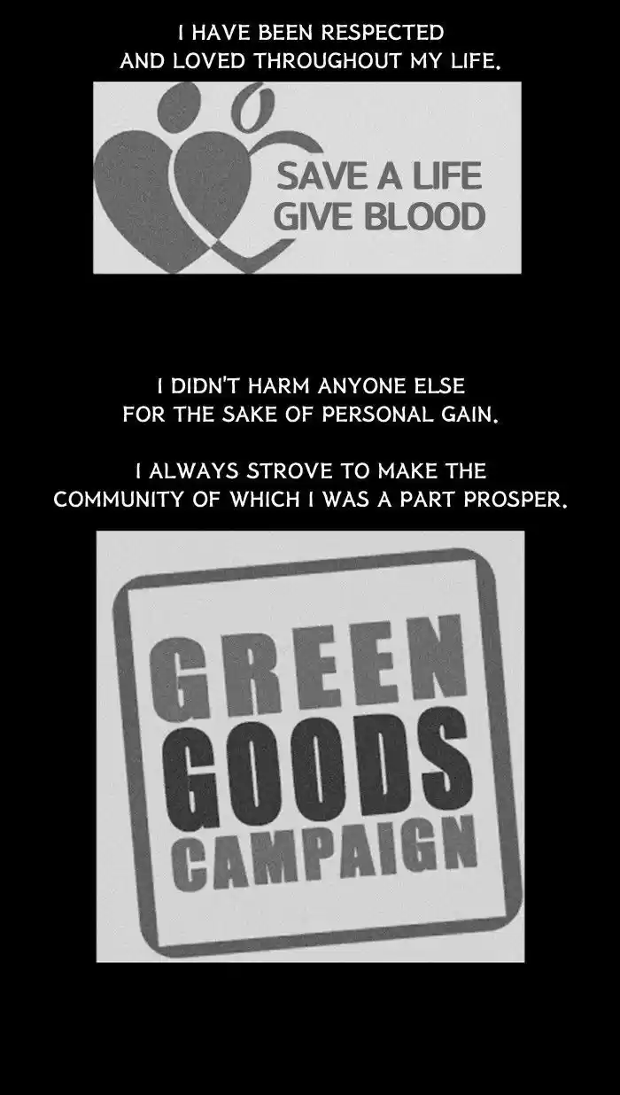 Friday: Forbidden Tales 92