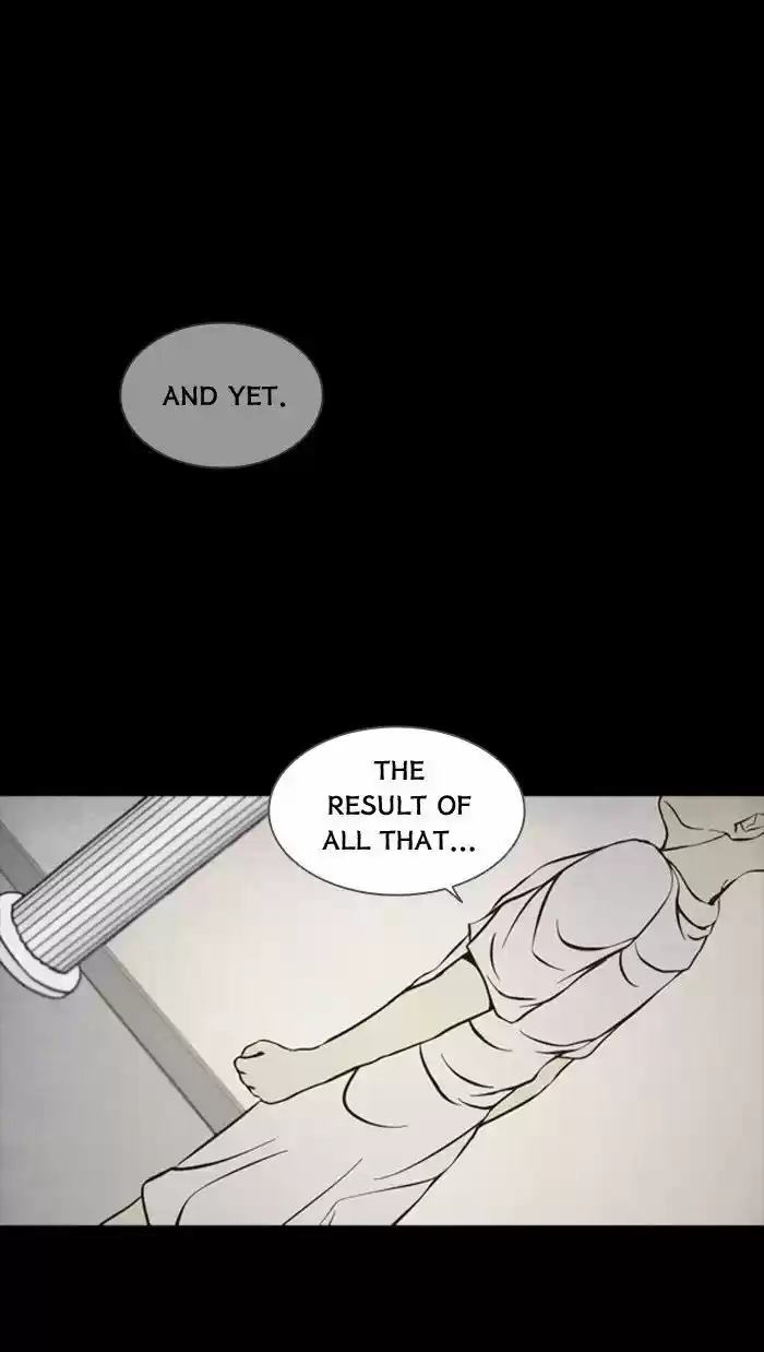 Friday: Forbidden Tales 92