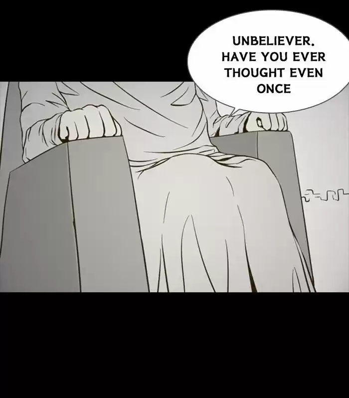 Friday: Forbidden Tales 92