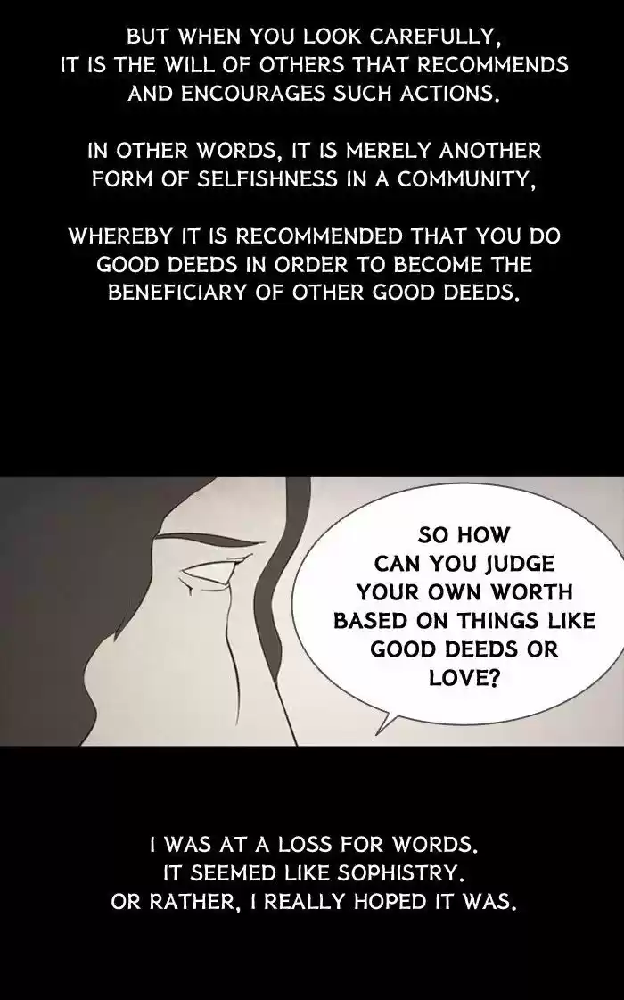 Friday: Forbidden Tales 92