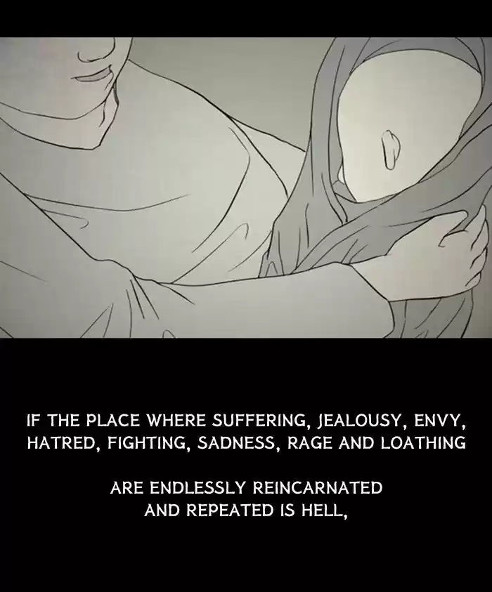 Friday: Forbidden Tales 92