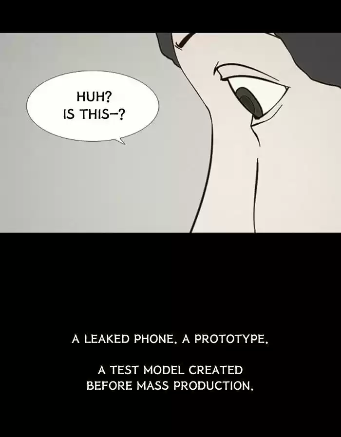 Friday: Forbidden Tales 93