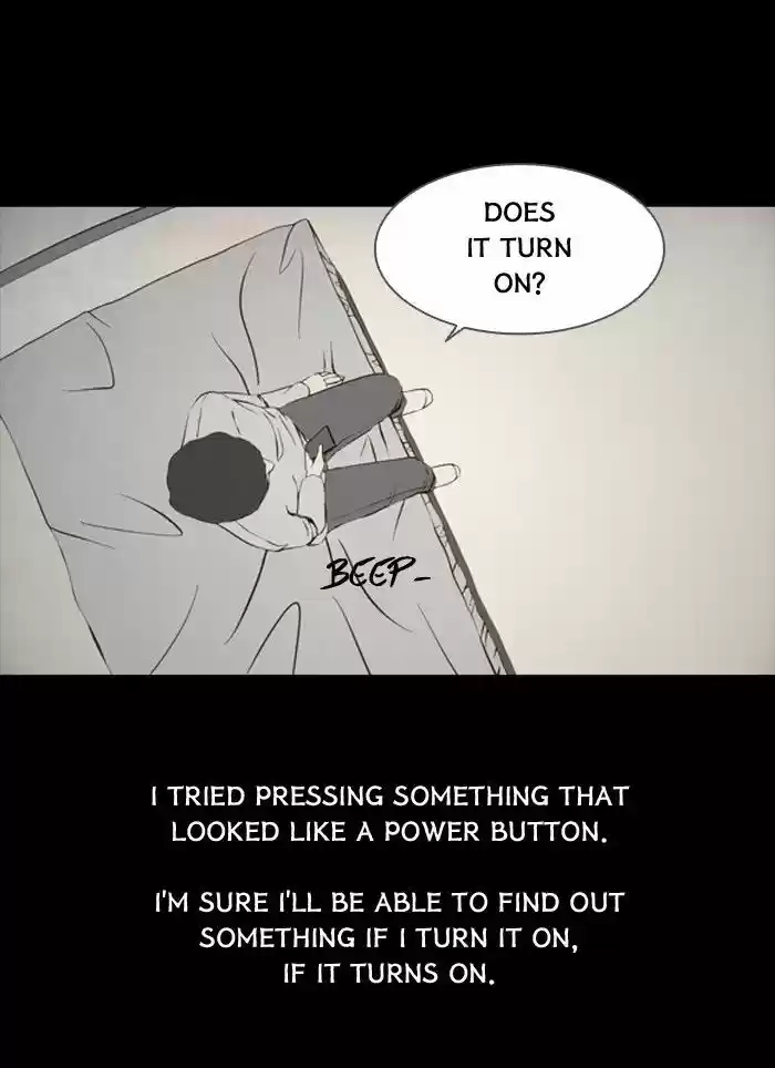 Friday: Forbidden Tales 93