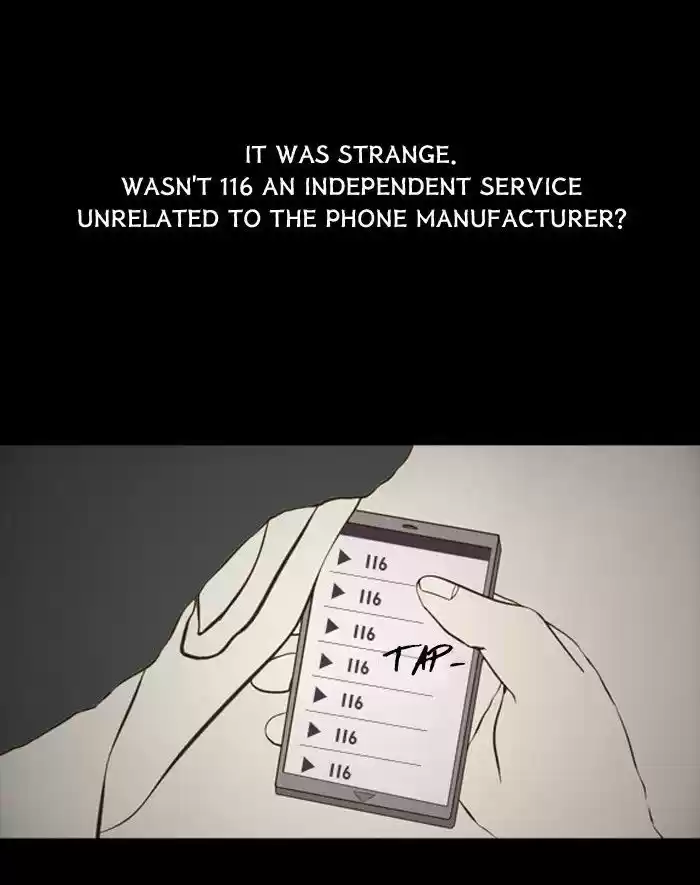 Friday: Forbidden Tales 93