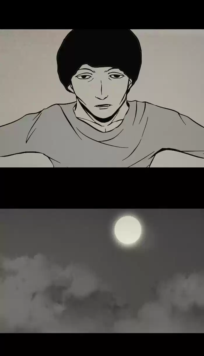 Friday: Forbidden Tales 94