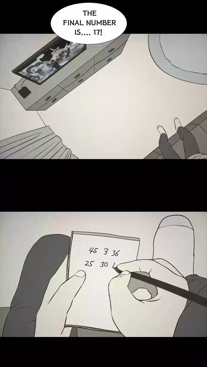 Friday: Forbidden Tales 94