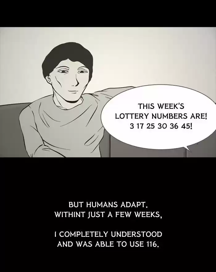 Friday: Forbidden Tales 94